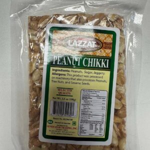LAZZAT Peanut Chikki Tray 3.5 Oz